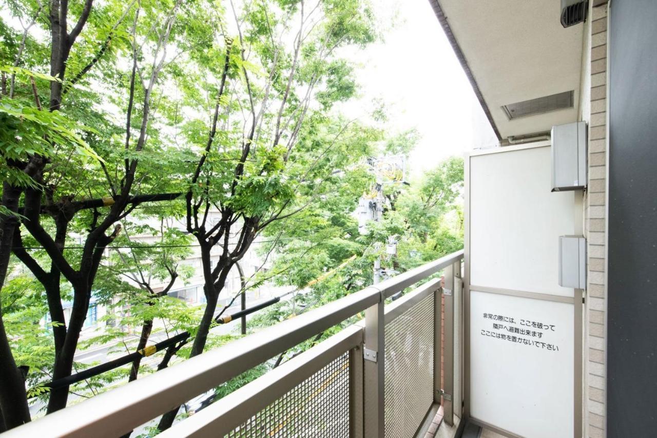 Ihatov Komazawa Tóquio Exterior foto