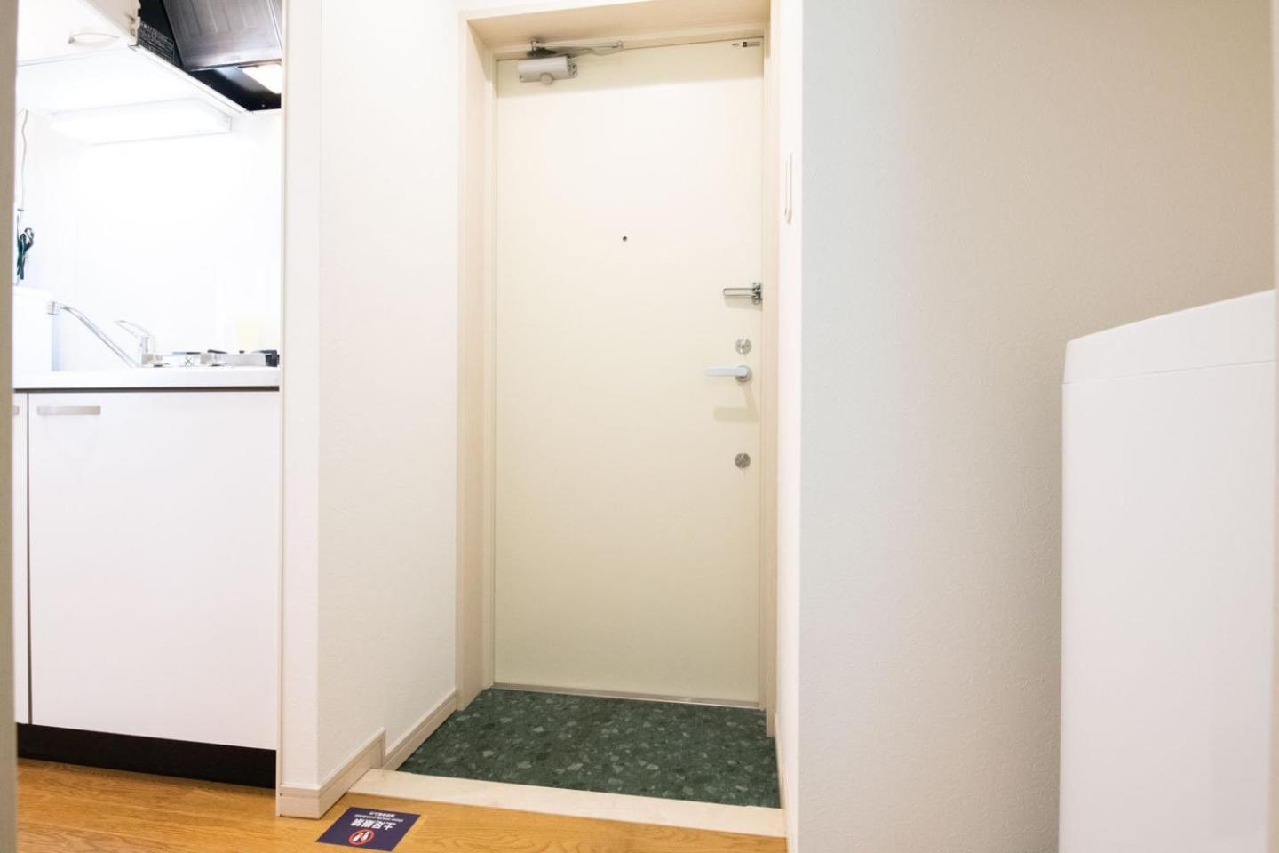 Ihatov Komazawa Tóquio Exterior foto
